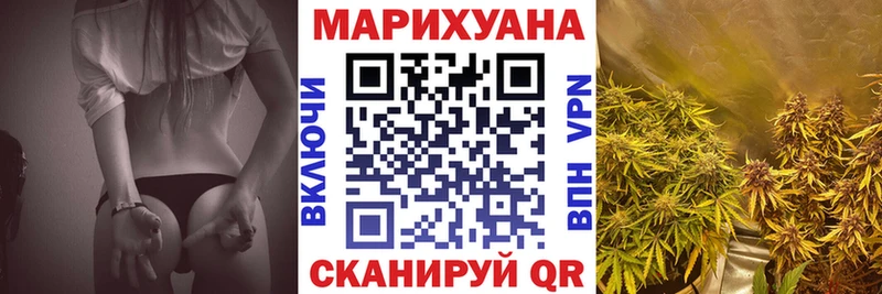 Сколько стоит Оренбург Псилоцибиновые грибы  Cocaine  Меф мяу мяу  Гашиш  NBOMe  Амфетамин  Alpha PVP 