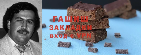 мдма Лабытнанги