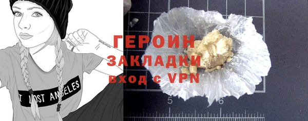 гидропоника Ладушкин