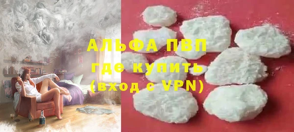 мдма Лабытнанги