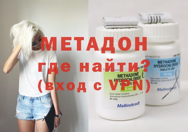 экстази Лагань