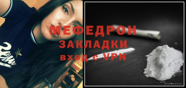 ешки Ханты-Мансийск