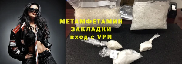 гидропоника Ладушкин