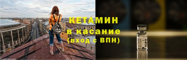 ешки Ханты-Мансийск