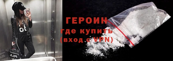 экстази Лагань
