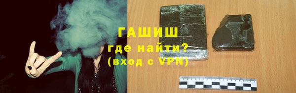 экстази Лагань