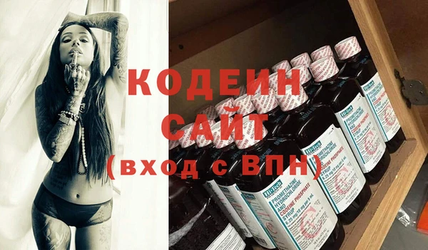 мдма Лабытнанги