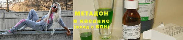 экстази Лагань
