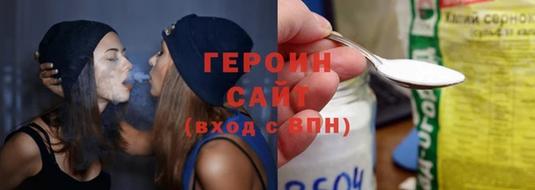 гидропоника Ладушкин
