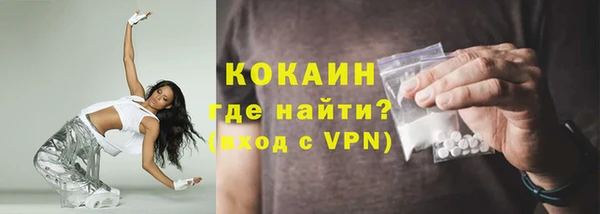 гидропоника Ладушкин