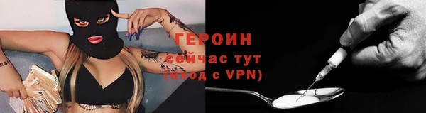 экстази Лагань