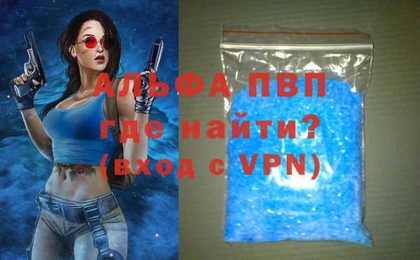 мдма Лабытнанги