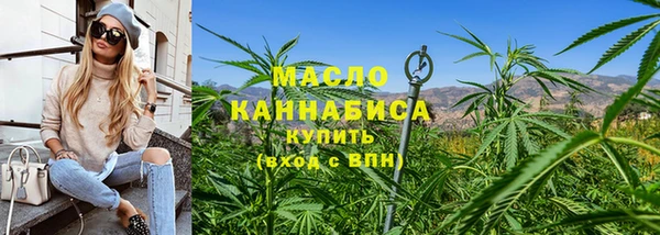 ешки Ханты-Мансийск
