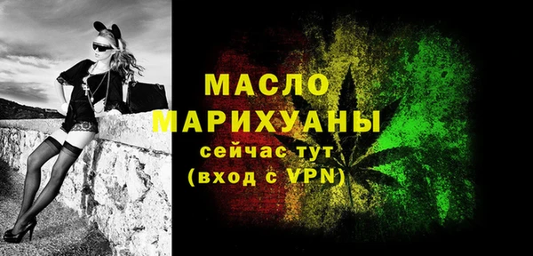 соль ск Хадыженск