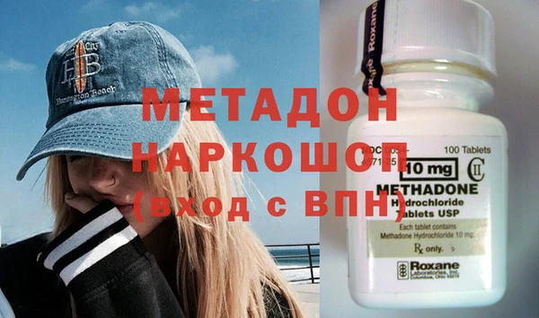 экстази Лагань