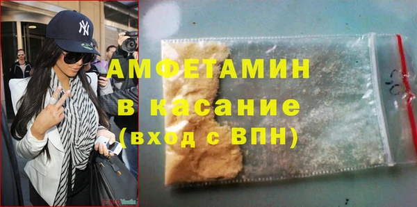 ешки Ханты-Мансийск