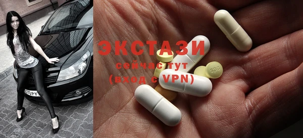 стафф Фурманов