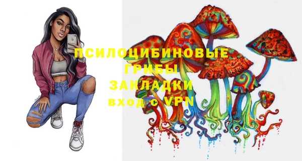 мдма Лабытнанги