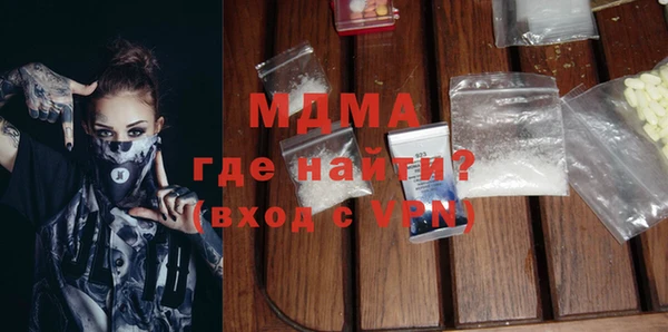 гидропоника Ладушкин