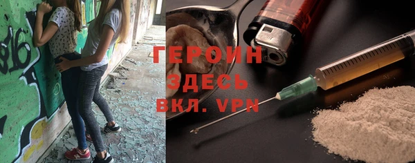 мдма Лабытнанги