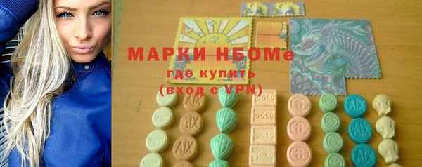 гидропоника Ладушкин