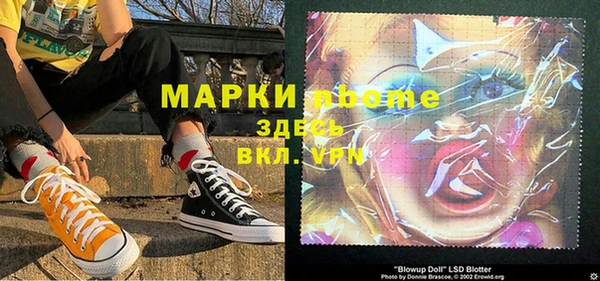 ешки Ханты-Мансийск