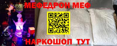 круглые Ликино-Дулёво