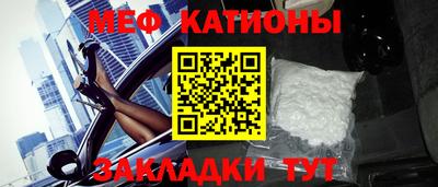 круглые Ликино-Дулёво