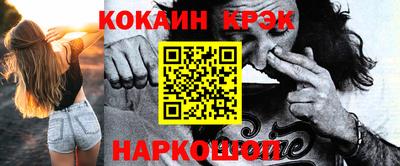 круглые Ликино-Дулёво