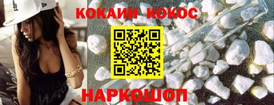 круглые Ликино-Дулёво