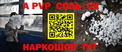 круглые Ликино-Дулёво