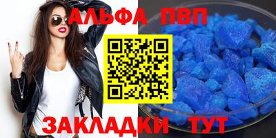 круглые Ликино-Дулёво