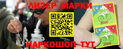 герыч Малоярославец