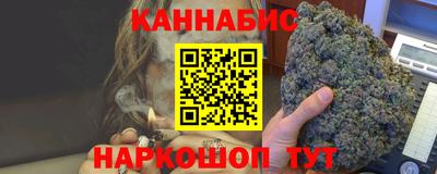 мескалин Ливны