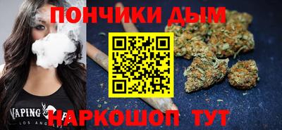 круглые Ликино-Дулёво