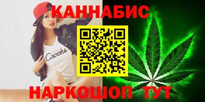 соль ск Лесосибирск