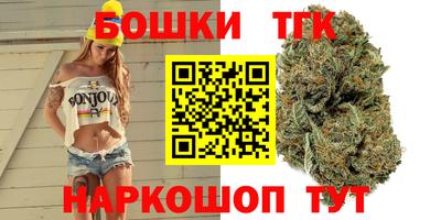 мескалин Ливны