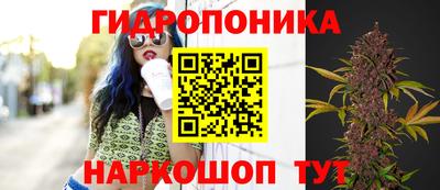 мескалин Ливны