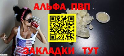 круглые Ликино-Дулёво
