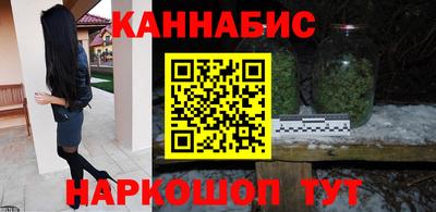 круглые Ликино-Дулёво