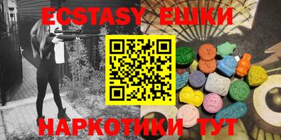 круглые Ликино-Дулёво