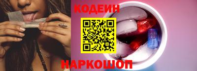 соль ск Лесосибирск