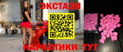 мескалин Ливны