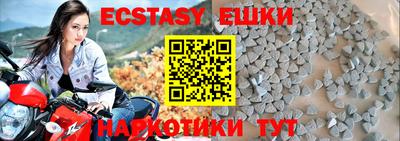 мескалин Ливны
