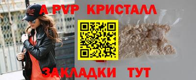 круглые Ликино-Дулёво