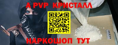 круглые Ликино-Дулёво