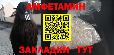 соль ск Лесосибирск