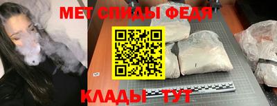 мескалин Ливны