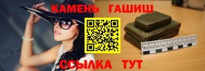 мескалин Ливны