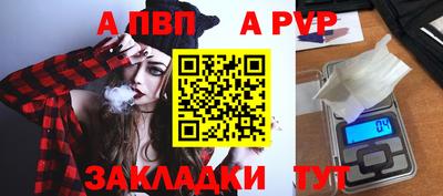 круглые Ликино-Дулёво